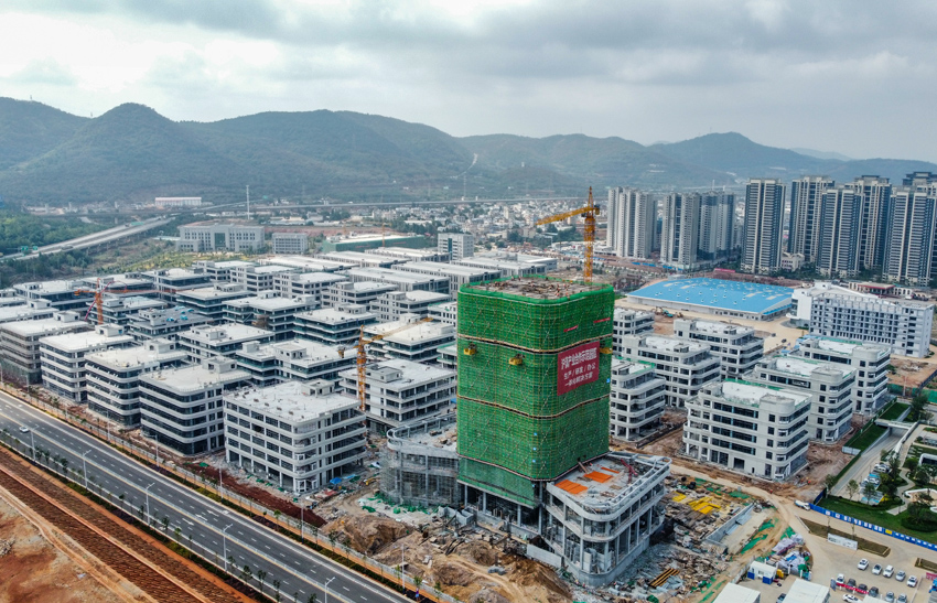 正在建設中的滬滇臨港昆明科技城。項目方供圖